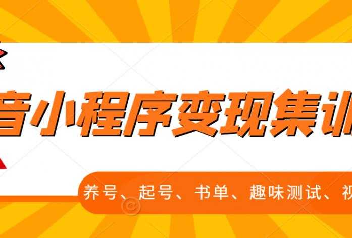 0元试用暴力项目：一个员工每天佣金单500到1000，工作室月入10万+-创业网