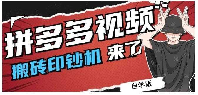 短视频赚钱新项目：抖音表情包引流，完全零投入，做得好 月入2万+速来搞钱-创业网