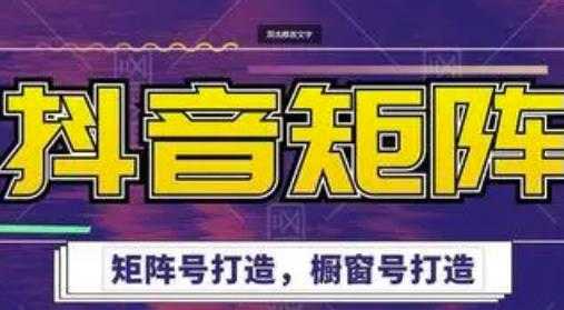 巧买圈快速逆袭赚钱术，商业思维培养方法，让你变成赚钱高手-创业网