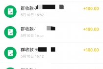 闲鱼引流宝妈粉+卖货赚钱 一个月收益30000+-创业网