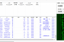 闲鱼卖200+最新版某音直播间实时弹幕采集【电脑永久版脚本+详细操作教程】-创业网