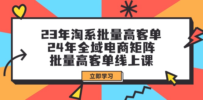 全新偏门玩法，抖音手游“元梦之星”小白一部手机无脑操作，懒人日入2000+-创业网